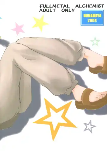 [Kotoni Kell] WINTER ALCHEMIST Fhentai - Page 32