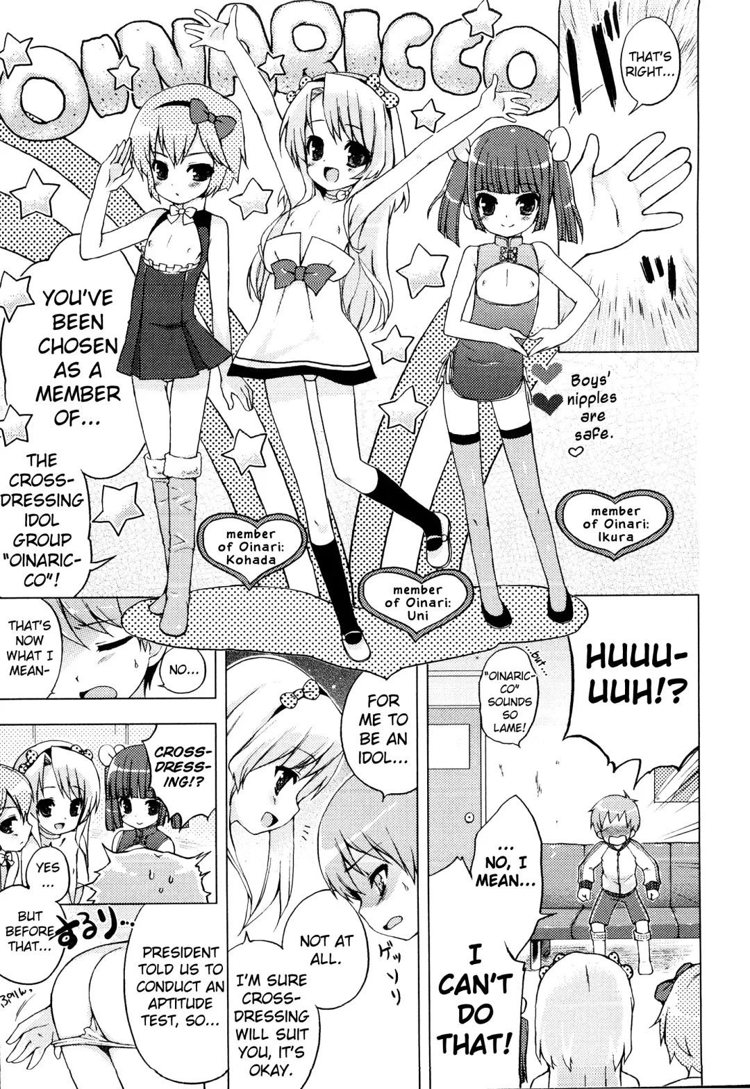 [Nemunemu] Idol e no Michi | The Path to becoming an Idol Fhentai - Page 5