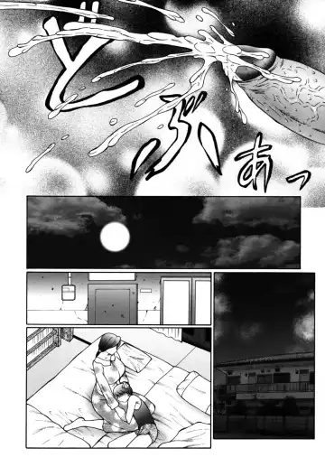 [Fuusen Club] Boshino Toriko - The Captive of Mother and the Son (decensored) Fhentai - Page 30