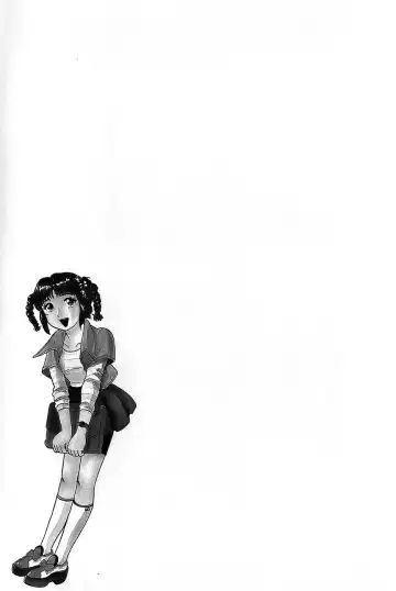 [Hotta Kei] Inakana College 1 Fhentai - Page 109