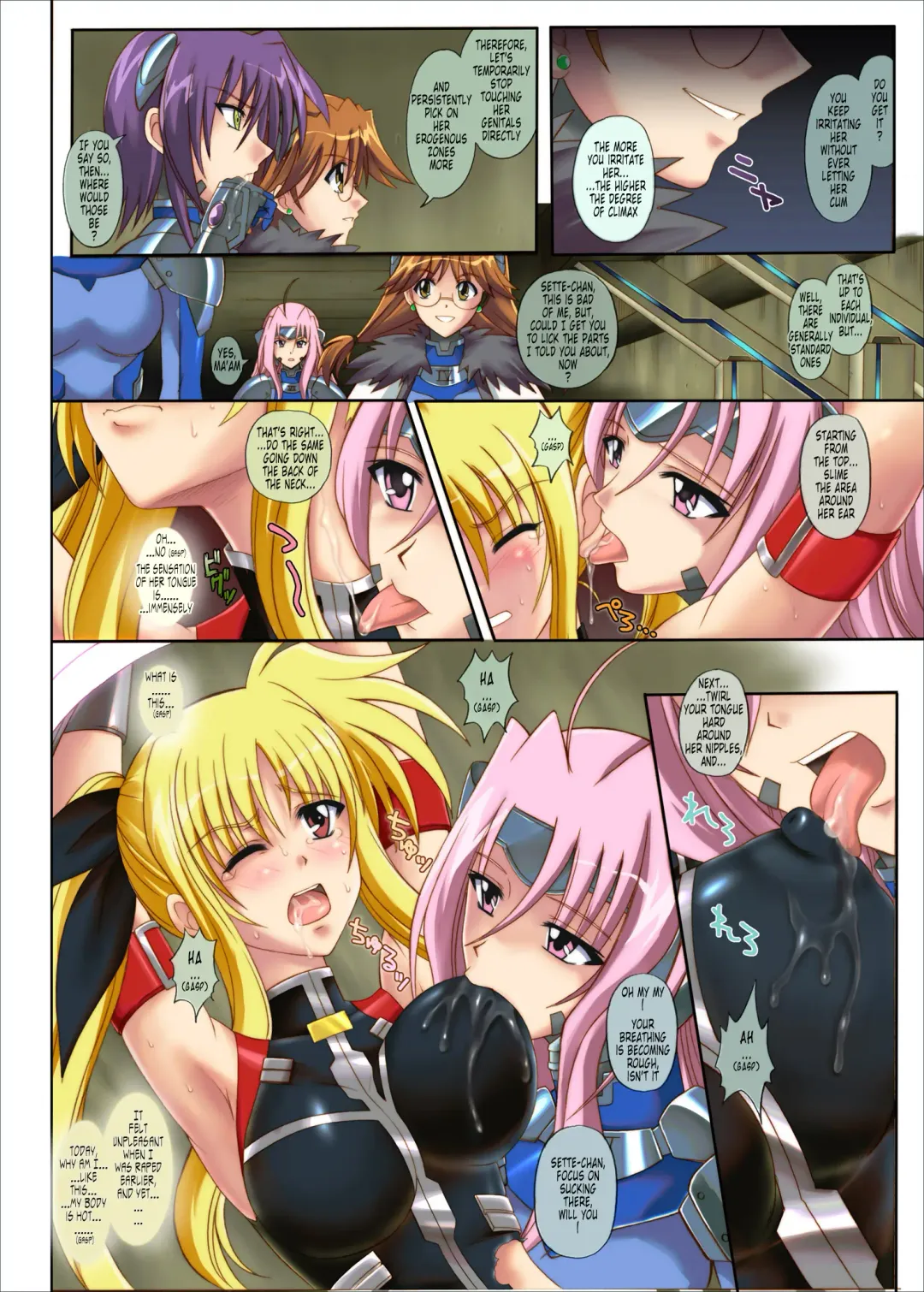 [Izumi - Izumi Kazuya - Reizei] Color Classic Situation Note Extention 04 "567" Fhentai - Page 7