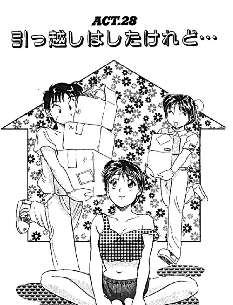 [Hotta Kei] Sannin kara Hajimeyou 4 Fhentai - Page 75