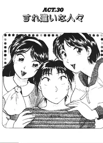 [Hotta Kei] Sannin kara Hajimeyou 4 Fhentai - Page 123