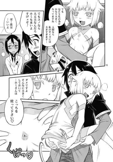 [Kyouichirou] Chou Shibamura-teki genki hatsuratsu mirai orenji! ! Fhentai - Page 15