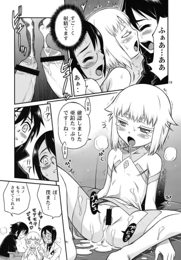 [Kyouichirou] Chou Shibamura-teki genki hatsuratsu mirai orenji! ! Fhentai - Page 19