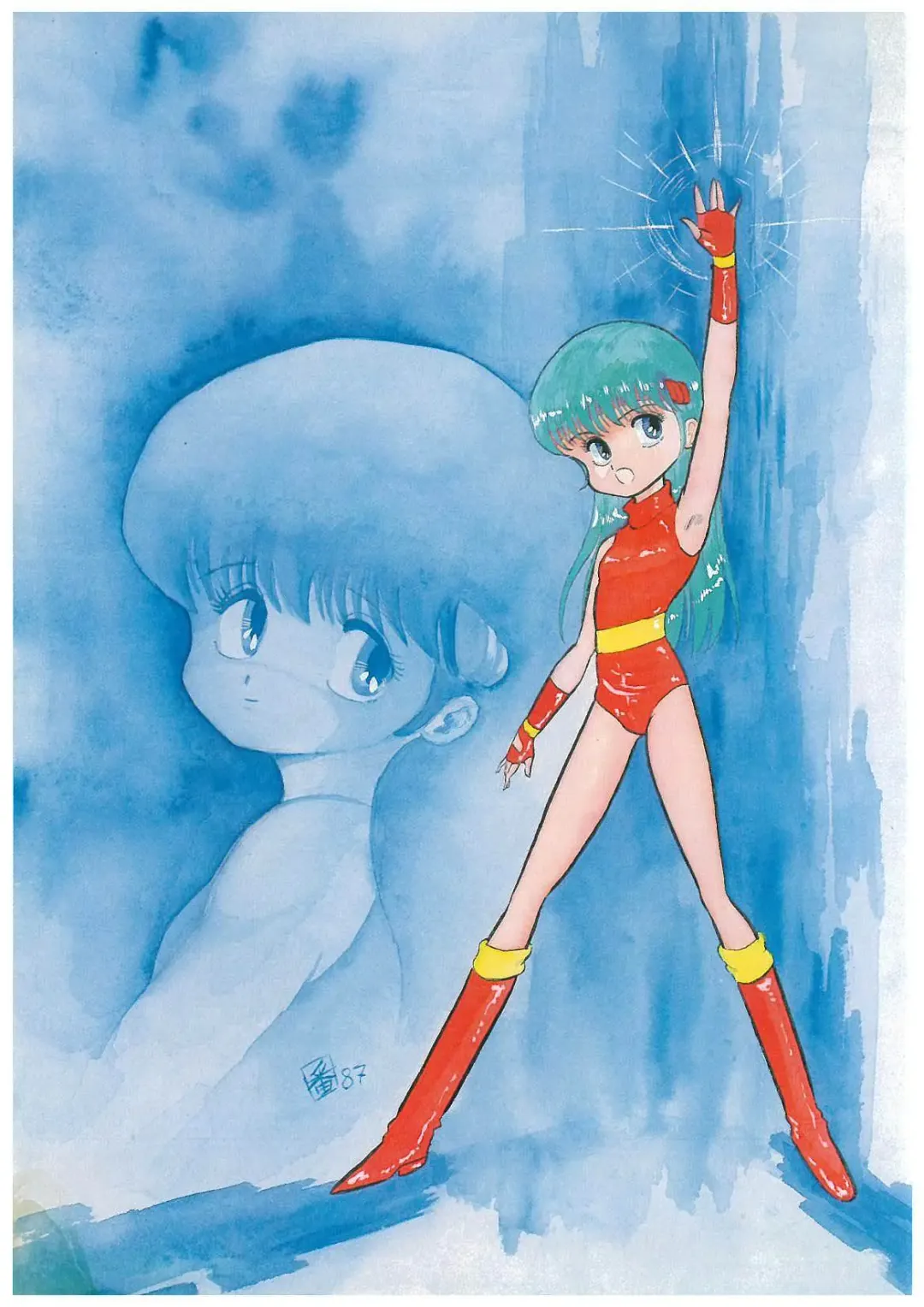 [Bangaichi Mitsugu] Osanasugiru Maihime Fhentai - Page 6