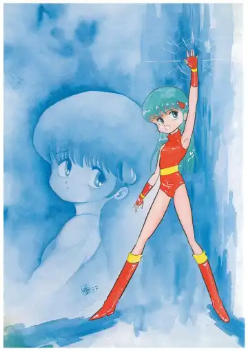 [Bangaichi Mitsugu] Osanasugiru Maihime Fhentai - Page 6