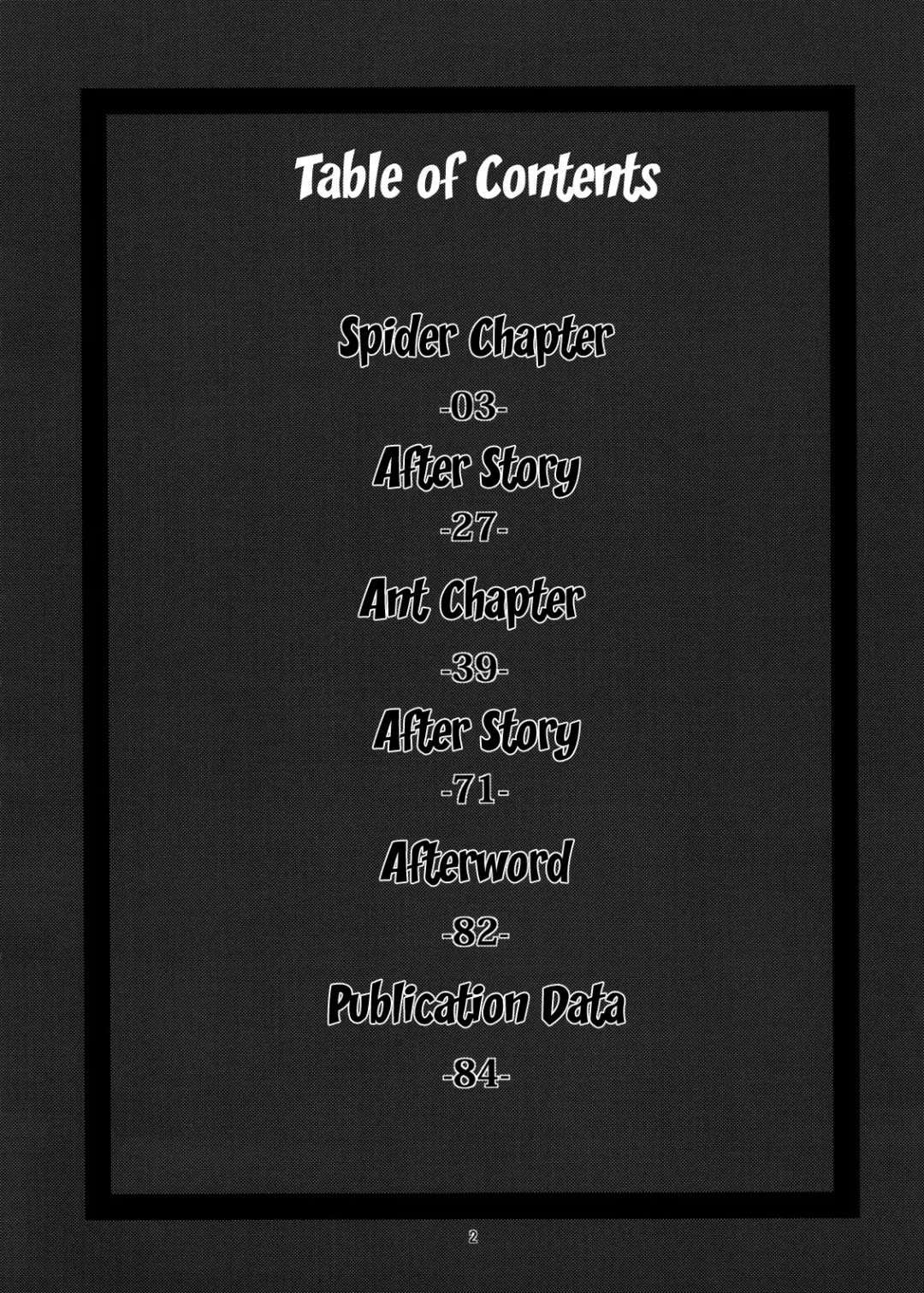 [Toumasu] Jingai Shunman Ko no Sho Fhentai - Page 3