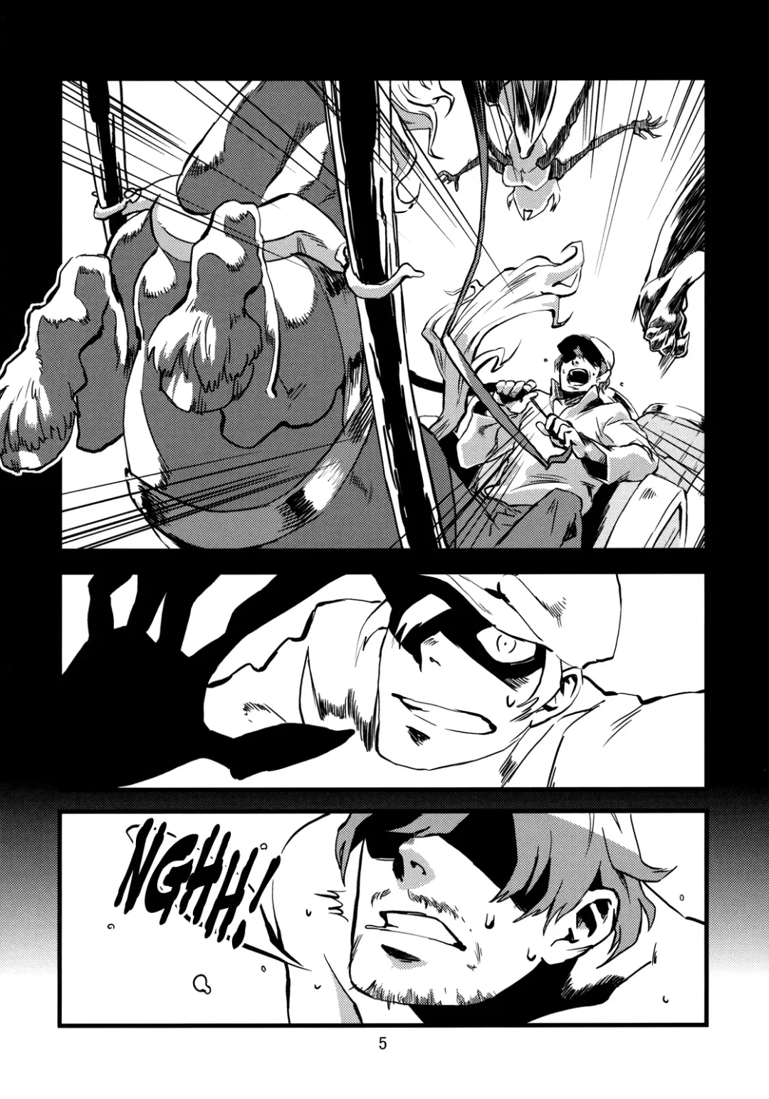 [Toumasu] Jingai Shunman Ko no Sho Fhentai - Page 44