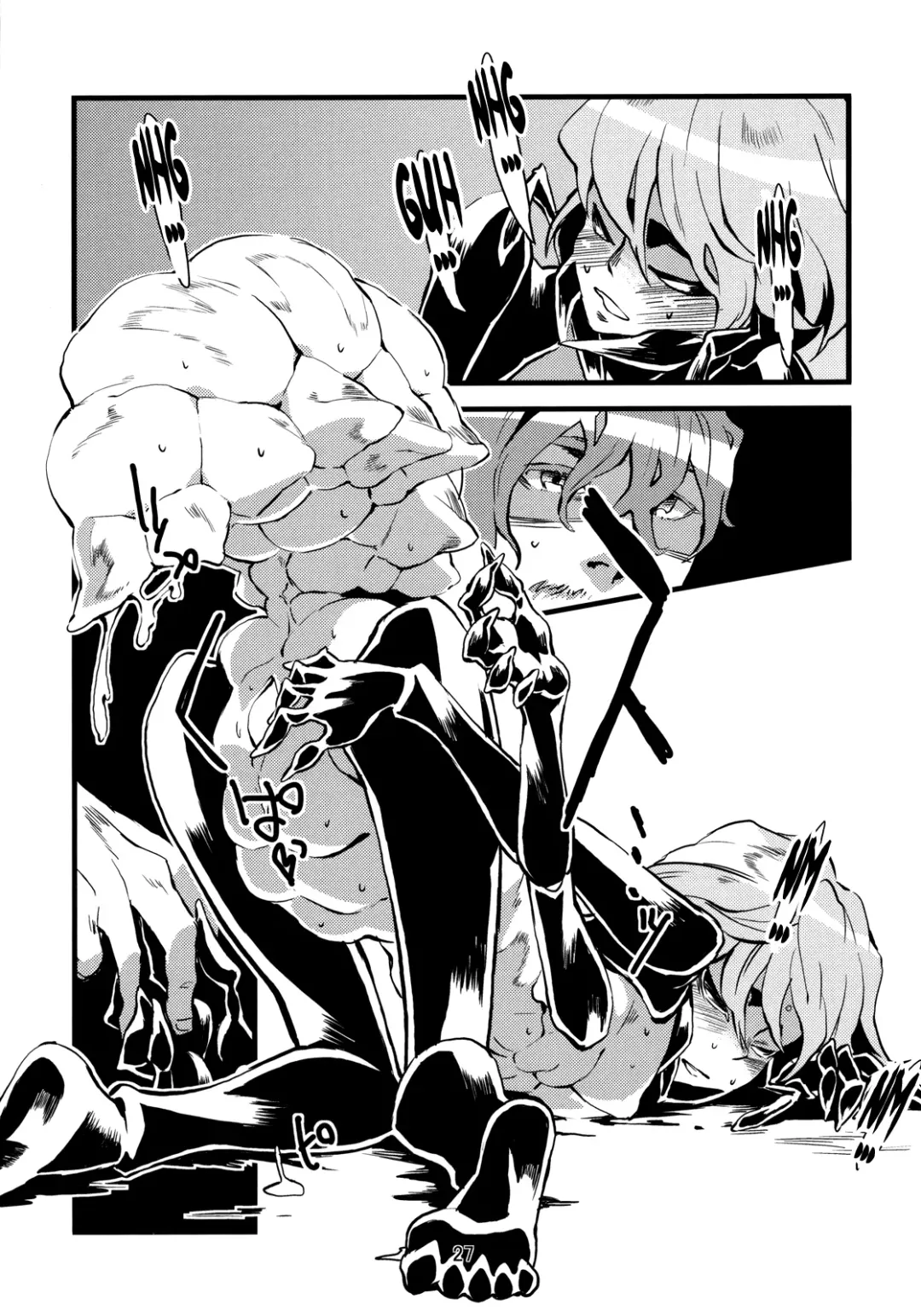 [Toumasu] Jingai Shunman Ko no Sho Fhentai - Page 66