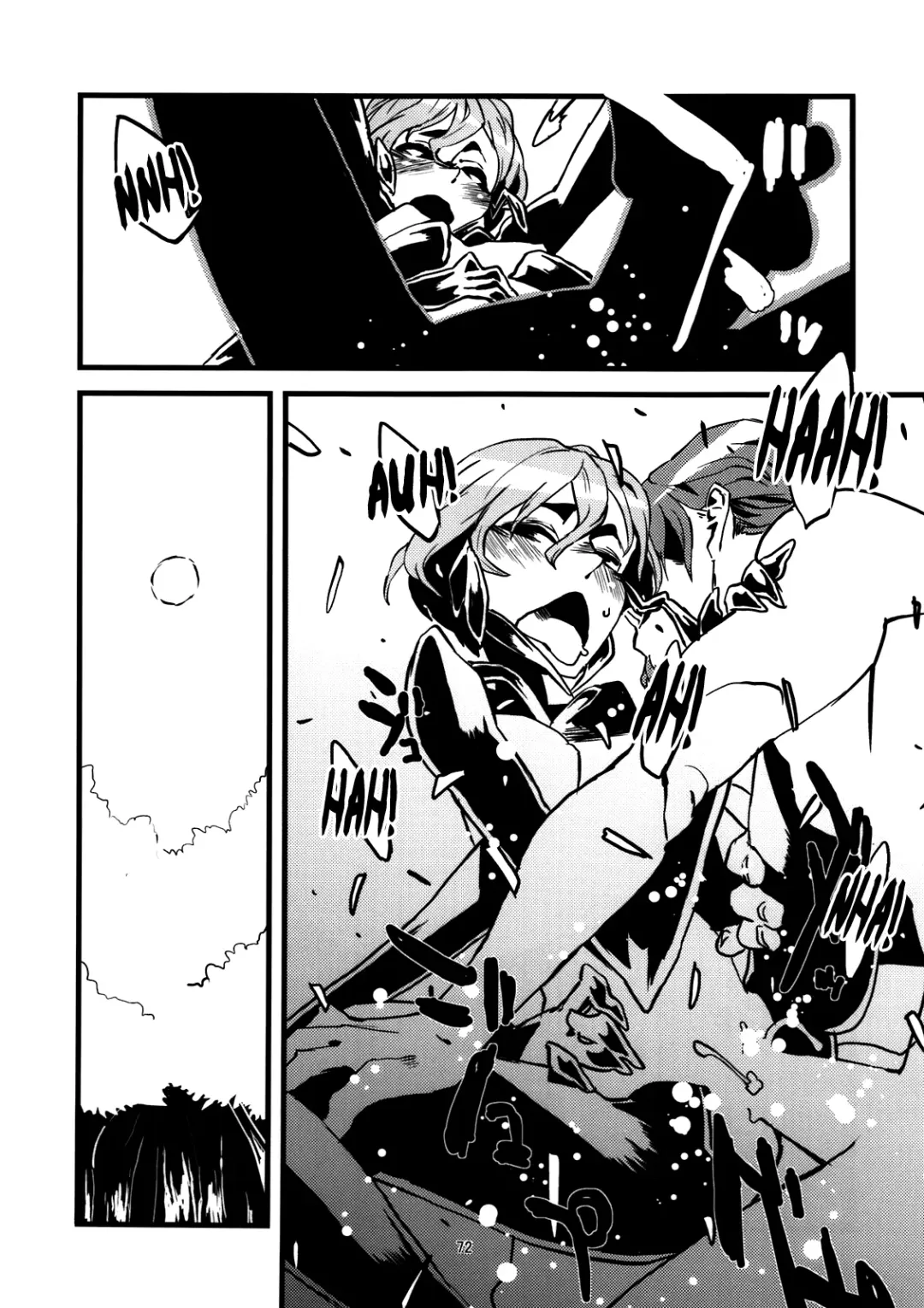 [Toumasu] Jingai Shunman Ko no Sho Fhentai - Page 73