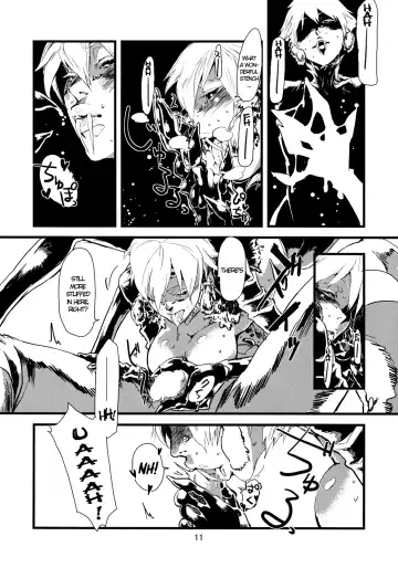 [Toumasu] Jingai Shunman Ko no Sho Fhentai - Page 14