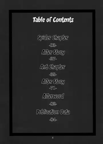 [Toumasu] Jingai Shunman Ko no Sho Fhentai - Page 3