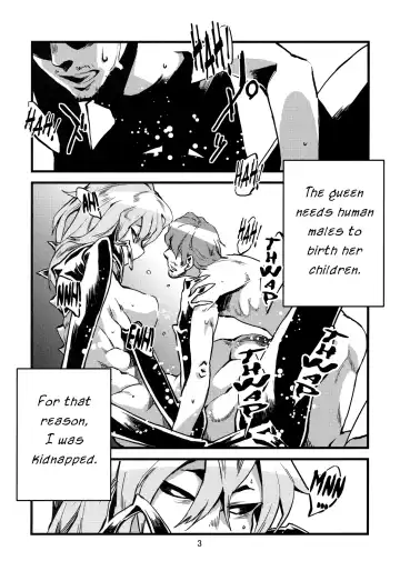 [Toumasu] Jingai Shunman Ko no Sho Fhentai - Page 42