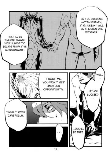 [Toumasu] Jingai Shunman Ko no Sho Fhentai - Page 52