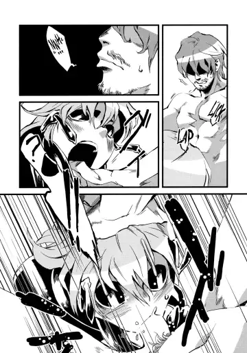 [Toumasu] Jingai Shunman Ko no Sho Fhentai - Page 61