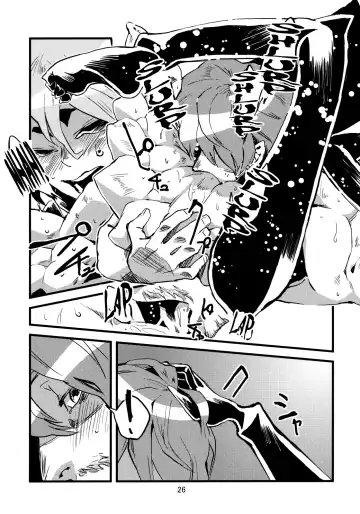 [Toumasu] Jingai Shunman Ko no Sho Fhentai - Page 65