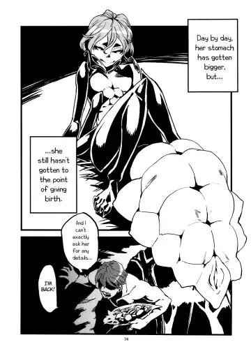 [Toumasu] Jingai Shunman Ko no Sho Fhentai - Page 75