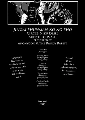 [Toumasu] Jingai Shunman Ko no Sho Fhentai - Page 88