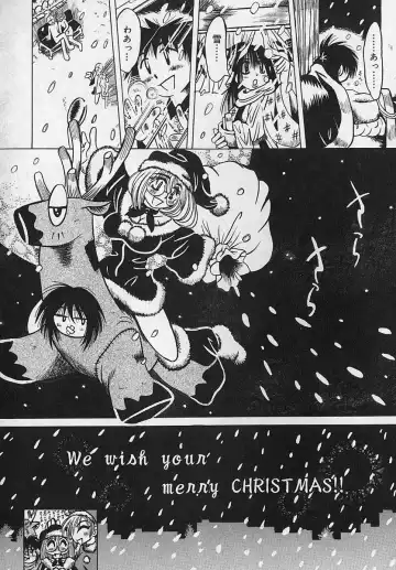 [Fuku-ryu] Zecchou Shojo - CLIMAX VIRGIN Fhentai - Page 127