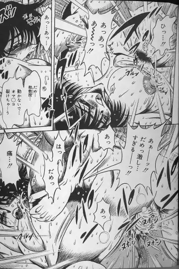 [Fuku-ryu] Zecchou Shojo - CLIMAX VIRGIN Fhentai - Page 161