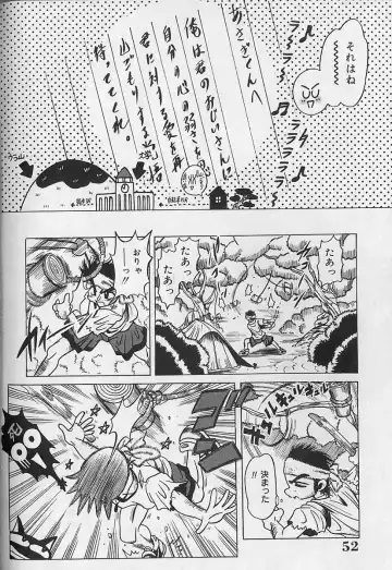 [Fuku-ryu] Zecchou Shojo - CLIMAX VIRGIN Fhentai - Page 52