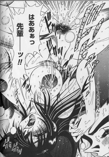 [Fuku-ryu] Zecchou Shojo - CLIMAX VIRGIN Fhentai - Page 62