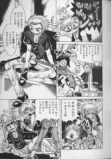 [Fuku-ryu] Zecchou Shojo - CLIMAX VIRGIN Fhentai - Page 91