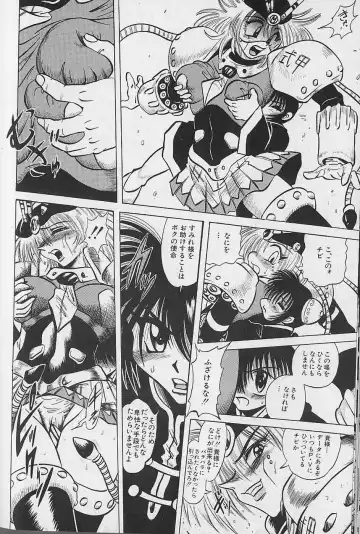 [Fuku-ryu] Bishoujo Tantei Pretty Violet Fhentai - Page 150