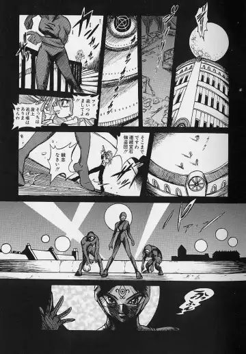 [Fuku-ryu] Bishoujo Tantei Pretty Violet Fhentai - Page 25