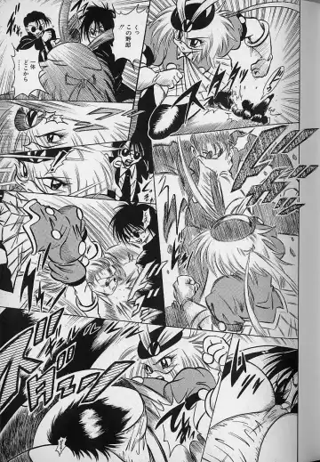 [Fuku-ryu] Bishoujo Tantei Pretty Violet Fhentai - Page 87