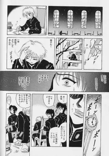 [Fuku-ryu] Bishoujo Tantei Pretty Violet Fhentai - Page 98