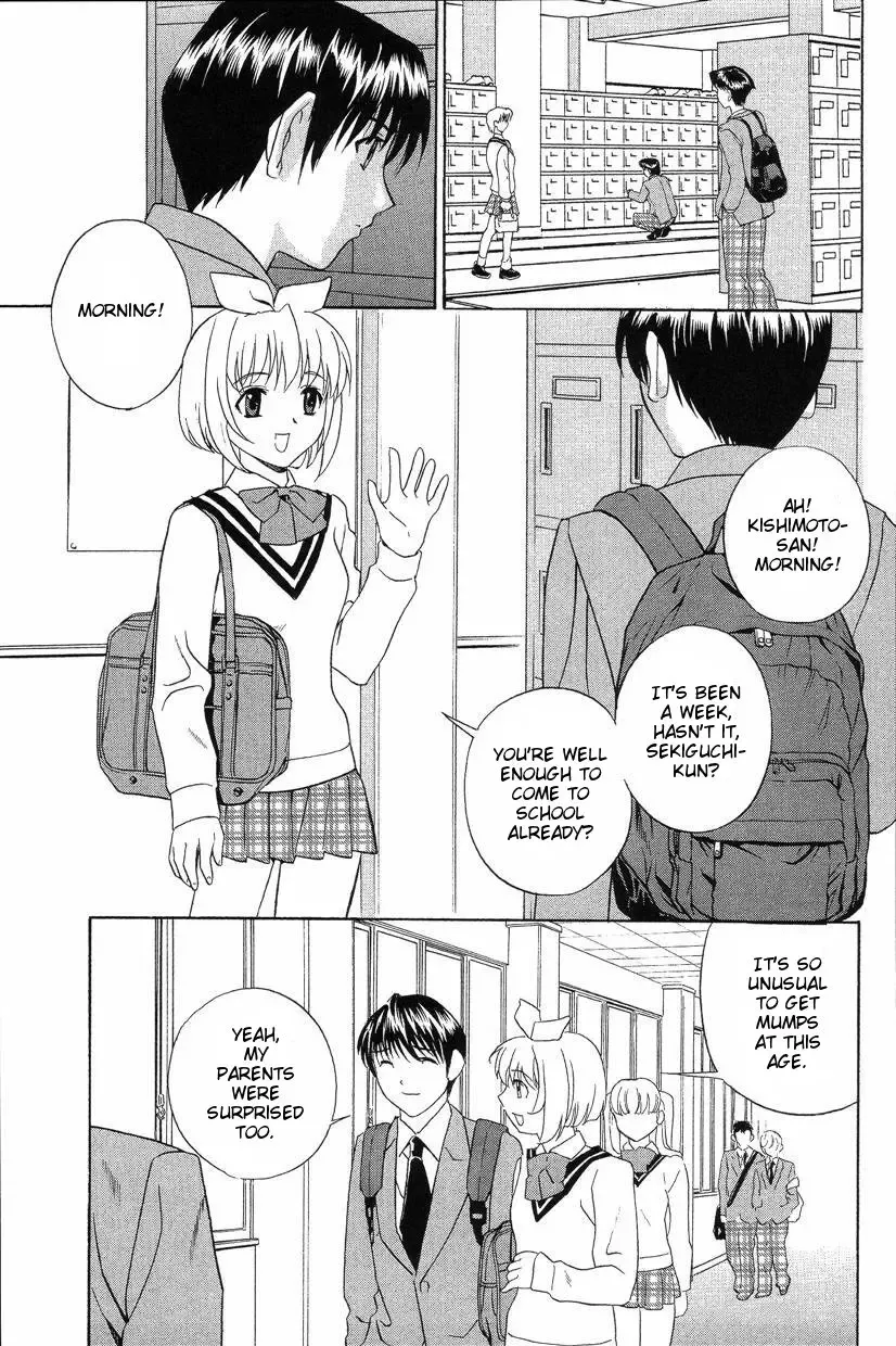 [Drill Murata] Chinko no Kensa | Penis Examination Ch. 1-3 Fhentai - Page 1