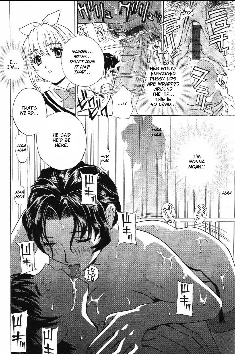 [Drill Murata] Chinko no Kensa | Penis Examination Ch. 1-3 Fhentai - Page 16