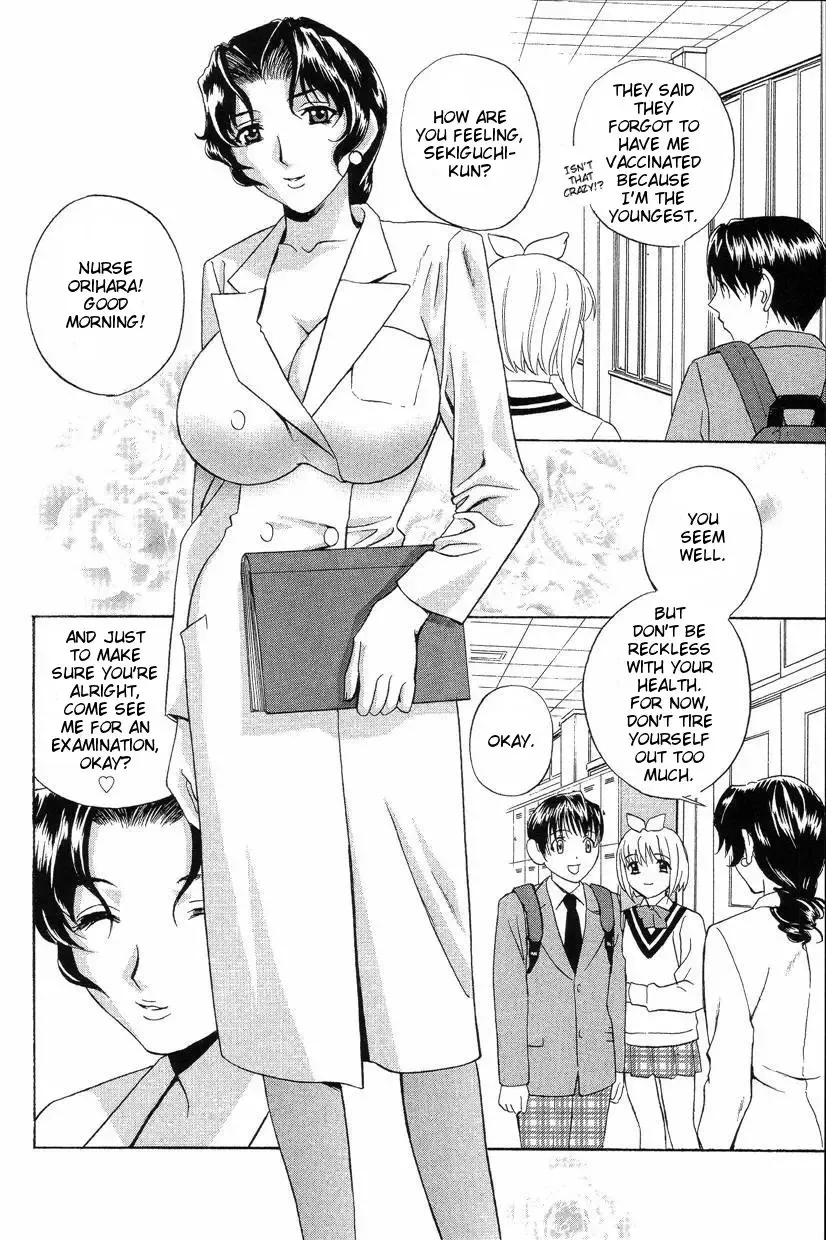 [Drill Murata] Chinko no Kensa | Penis Examination Ch. 1-3 Fhentai - Page 2