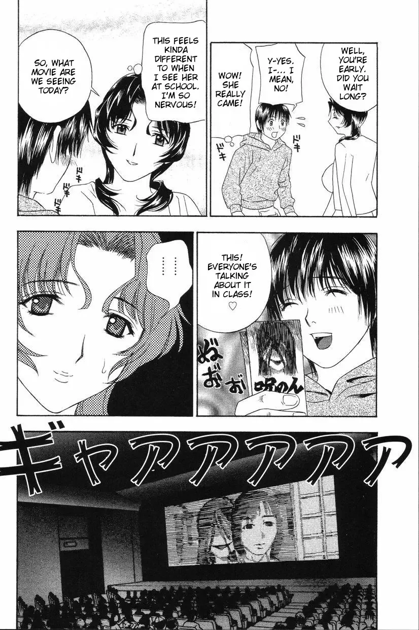 [Drill Murata] Chinko no Kensa | Penis Examination Ch. 1-3 Fhentai - Page 46