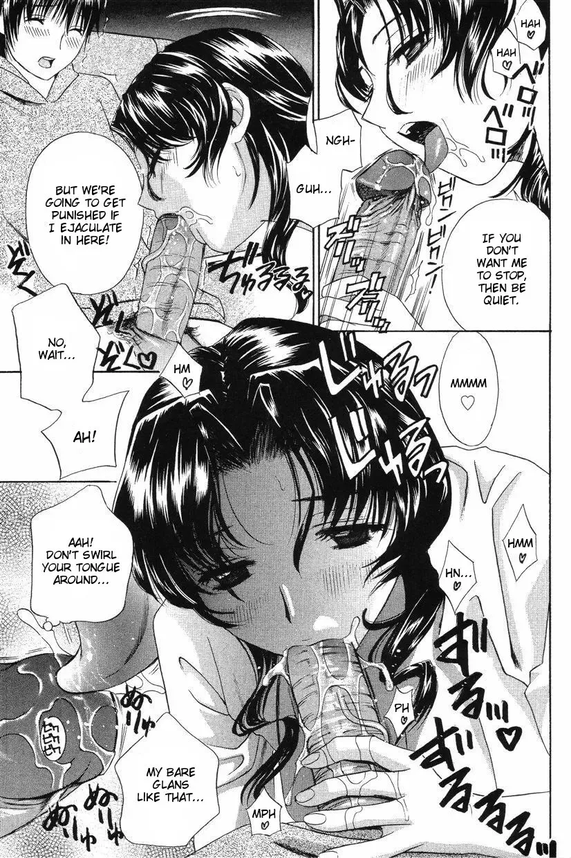 [Drill Murata] Chinko no Kensa | Penis Examination Ch. 1-3 Fhentai - Page 51