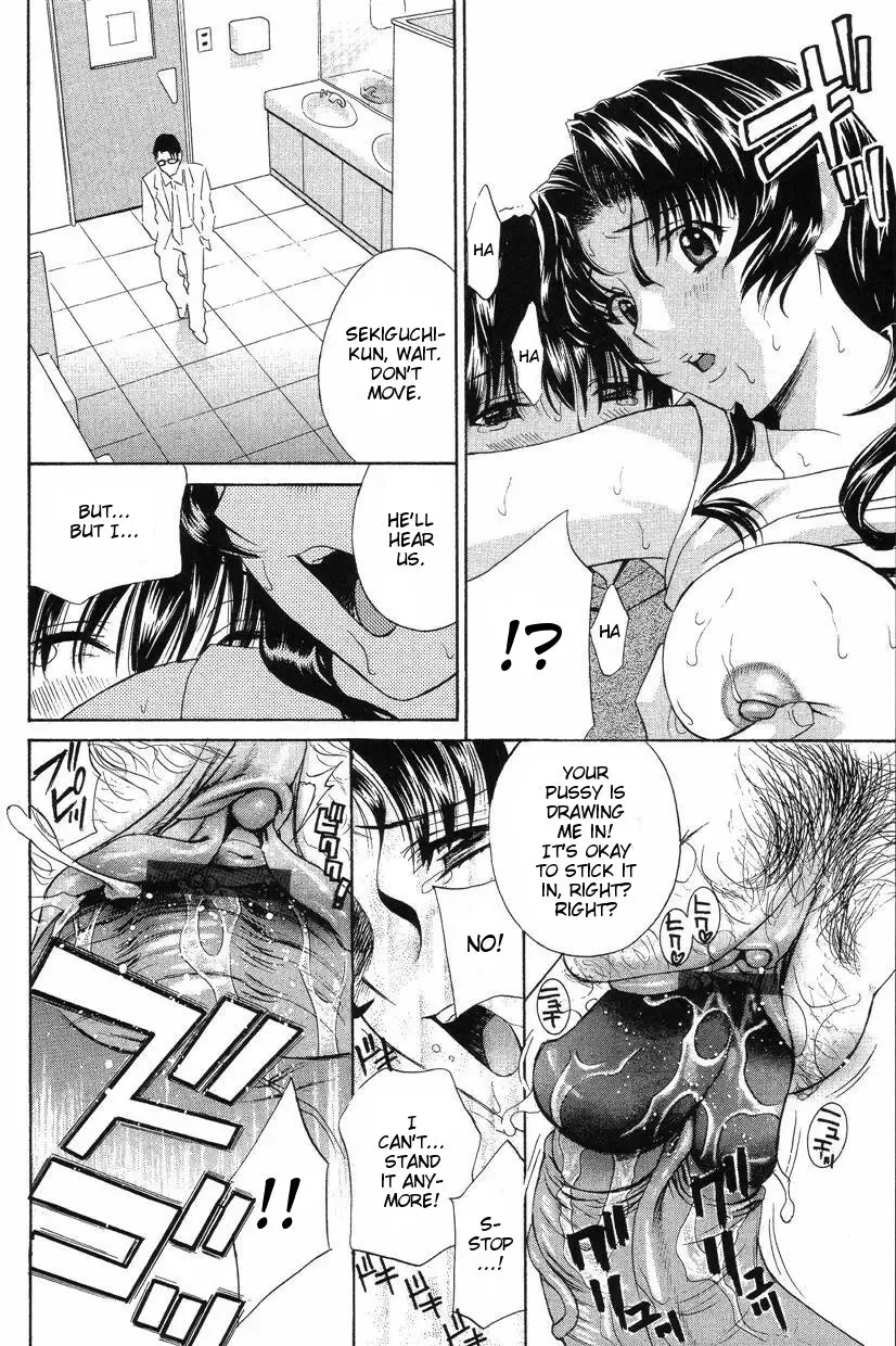 [Drill Murata] Chinko no Kensa | Penis Examination Ch. 1-3 Fhentai - Page 56