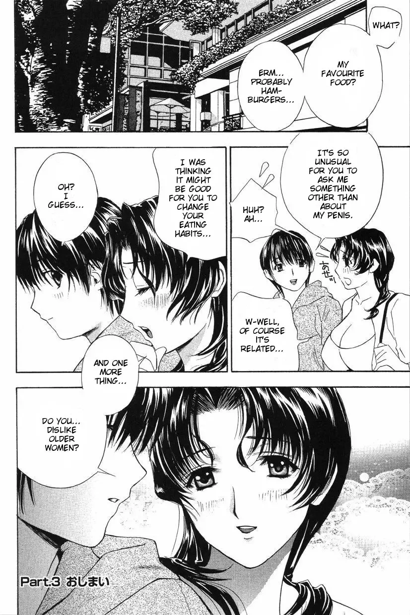 [Drill Murata] Chinko no Kensa | Penis Examination Ch. 1-3 Fhentai - Page 64