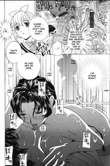 [Drill Murata] Chinko no Kensa | Penis Examination Ch. 1-3 Fhentai - Page 16