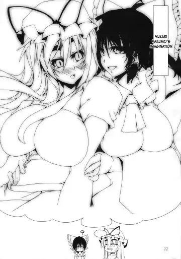 [Toono Yayoi] Touhou Mousou Kyou 14 Fhentai - Page 22