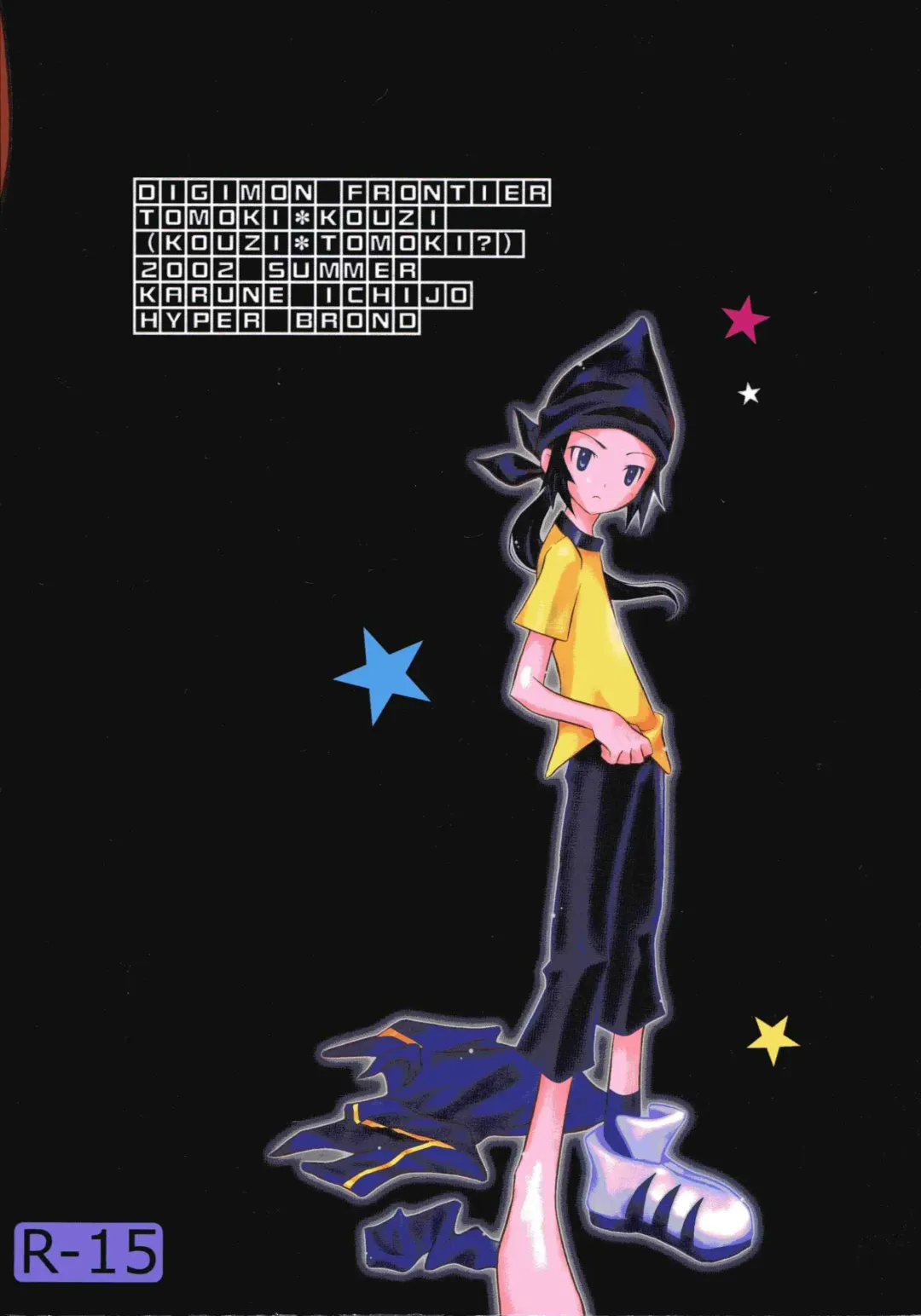 [Ichijo Karune] Honey Baby ni Kiwotsukero! Fhentai - Page 30