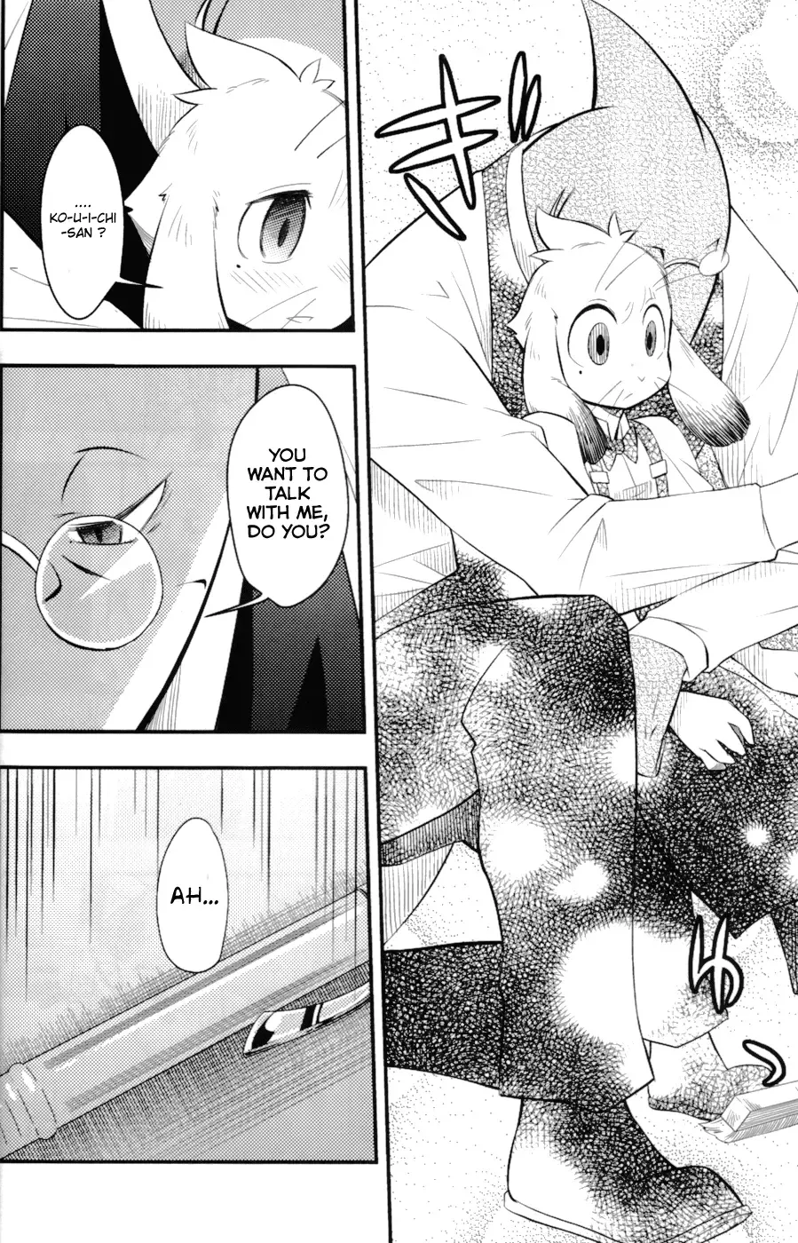 [Harusuke] Harubon 8 Fhentai - Page 12