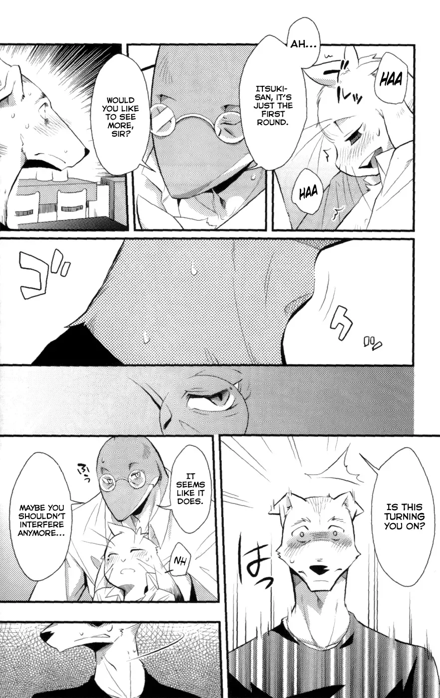 [Harusuke] Harubon 8 Fhentai - Page 22