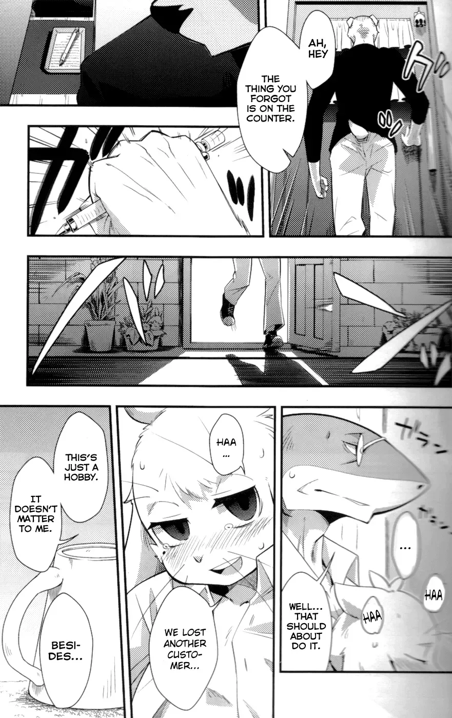 [Harusuke] Harubon 8 Fhentai - Page 23