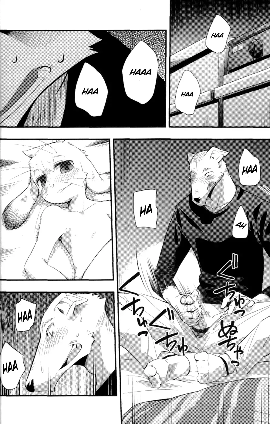 [Harusuke] Harubon 8 Fhentai - Page 26