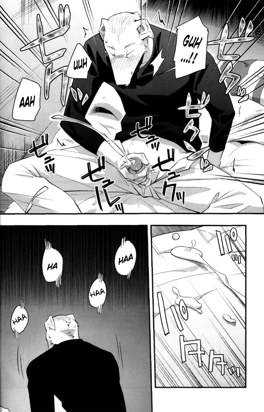 [Harusuke] Harubon 8 Fhentai - Page 28