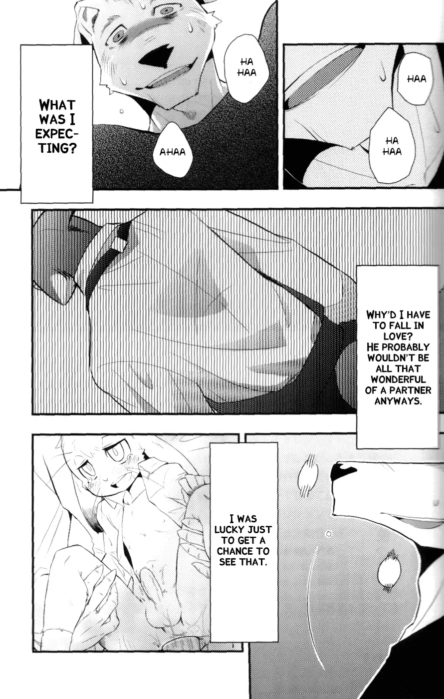 [Harusuke] Harubon 8 Fhentai - Page 29