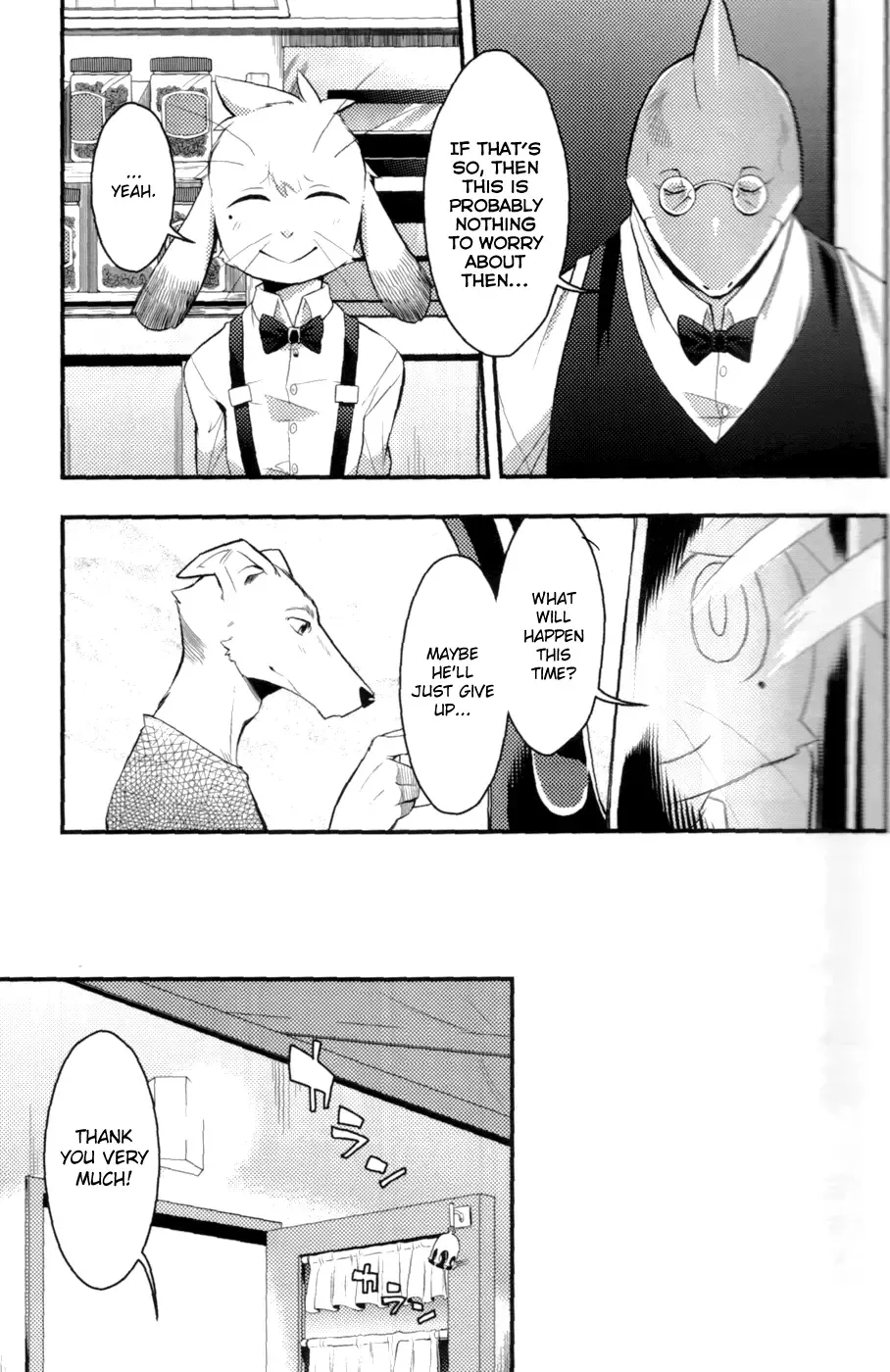 [Harusuke] Harubon 8 Fhentai - Page 9