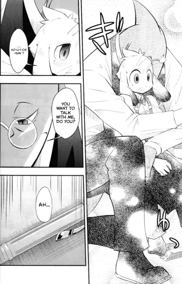 [Harusuke] Harubon 8 Fhentai - Page 12